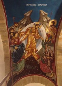 Vaskrsenje (1)